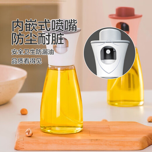Jingdong Logistics Distribution Kitchen Glass Spray Kettle Household Barbecue Air Fryer Spray Seasoning Container Spray Kettle 180ml 1pc