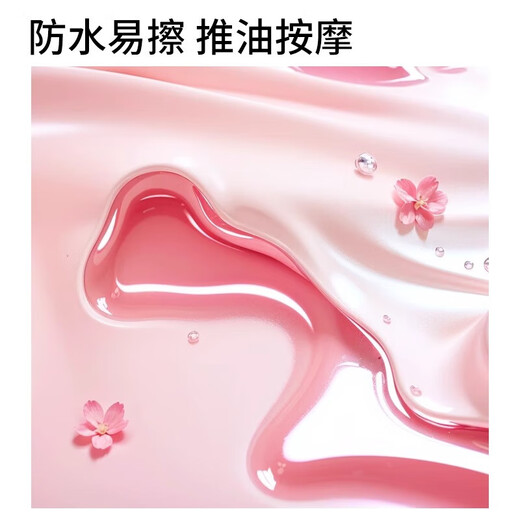 Alluring Bird Waterproof Sheet SM Sex Torture Tool Couple Sexual Intercourse Adult Supplies Women's Special Sex Toy Interactive Game Training Bondage Male Props Oil-proof Essential Oil Massage SPA Full Set Convenient for Couples to Work in Bed with Flirting Tools