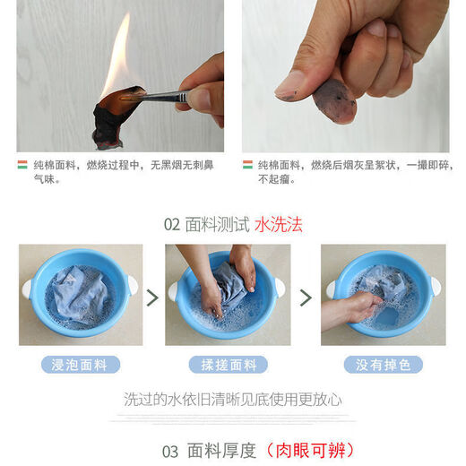 Xingyue Shengfan can't afford to throw the ball, pure cotton old coarse cloth bed sheet three-piece set, thickened cotton single double large bed Kang single bed, small gray flower, 2 meter bed, 2.3x2.7 meter bed sheet