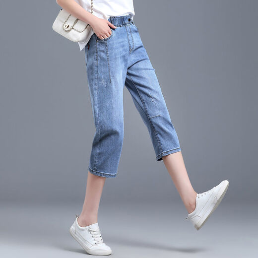 Les jeans d'été à sept points d'été de Daienwei pour les nouveaux pantalons courts courts sur le genou pantalon harem lâche décontracté de Denim F9272 Pantalon recadré 26 tailles recommandées 80-90jin [Jin est égal à 0,5 kg]