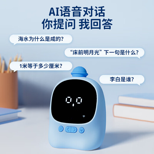 Wanhuo (OneFire) Smart Desempontaz de alarma inteligente para estudiantes Artifacto de despertar especial para niños Estudiantes de secundaria Tamaño de la voz Lámpara de dormitorio de dormitorio Noche Pink + AI Voice/Libros de texto Interpretación/30 juegos de relojes de alarma Máquina de aprendizaje de 7-14 años Libro de texto sincrónico de voz para la escuela inicial
