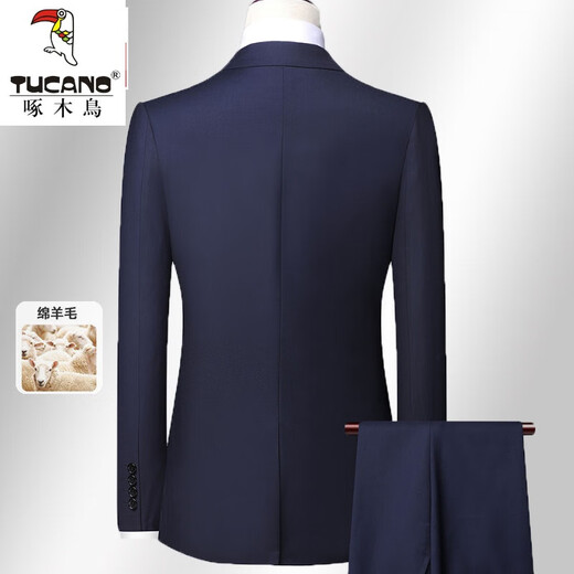 Woodpecker Worsted Wool Suit Suit Men's High-end Business Casual Groomsman Wedding Suit Full Set Men's New Professional Formal Wear Black Suit + Pants Shirt Tie 190 Size Recommendation 170Jin Jin is equal to 0.5kg within