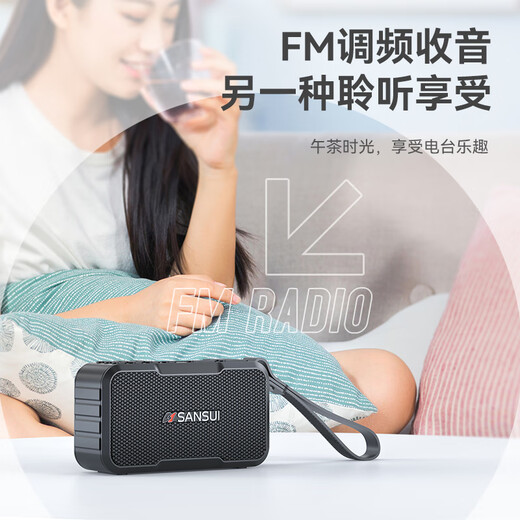 SANSUI M37 elderly radio audio Bluetooth speaker multimedia portable outdoor audio small mini speaker subwoofer card radio music player black