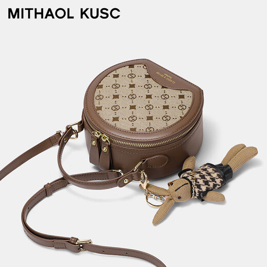 MITHAOL KUSC轻奢包包女包2025新款百搭小圆包斜挎生日情人节礼物送女友 咖色 情人节纪念日生日礼物送老婆