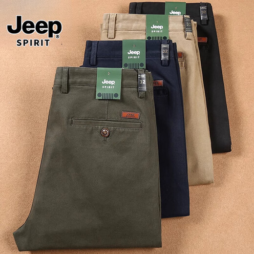 
JEEP SPIRIT Jeep High-end Cotton Casual Pants Men's Summer Thin Loose Middle-aged and Elderly Straight Large Size High Waist Deep Long Pants 7028 Blue Thin 32 2 feet 5