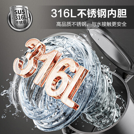 SUPOR 1.5L side display temperature kettle 316L stainless steel 5-stage temperature adjustment constant temperature kettle maternal and infant milk powder small capacity electric kettle SW-15J72L