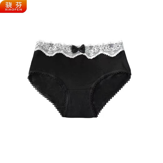 Xiaofen Cute Girl Bow Low Taille Höschen Spitzenkante Baumwollhöhe Unterwäsche Frauen weißer Schmetterling #3685 XL (80-120jin [Jin gleich 0,5 kg])