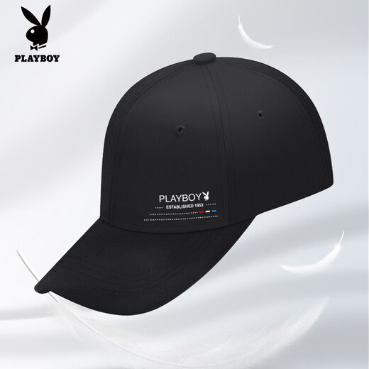 Playboy hat men's baseball cap trendy casual versatile autumn and winter four seasons middle-aged outdoor sunshade travel duck hat fishing