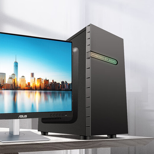 ASUS AMD Ryzen R5 5600GT/5700G core display commercial office computer AI desktop computer host home learning assembly computer desktop host DIY complete machine configuration three R5 5600GT/16G/1TB SSD host + 23.8-inch monitor