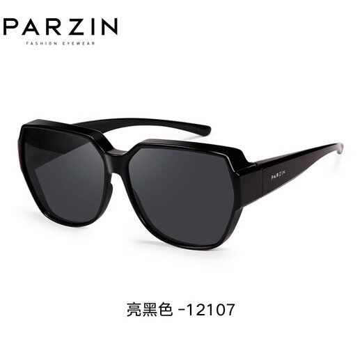 帕森（PARZIN）偏光太阳镜女 轻盈便携可套近视眼镜防晒驾驶墨镜男 PZ12106 亮黑色（12107）
