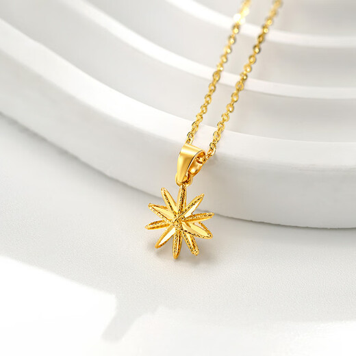 Mengjinyuan 18K gold pendant, 750 gold sparkling star pendant for girlfriend, birthday gift for Valentine's Day, pendant - about 0.55g
