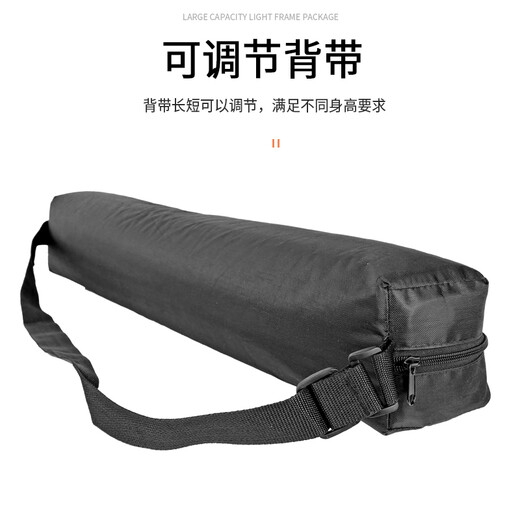 FONFON Tripod Storage Bag Mobile Live Broadcast Stand Bag Photography Light Stand Bag Panoramic Camera Portable Protective Cover Backpack Portable Style Length 50* Width 10cm* Height 9cm