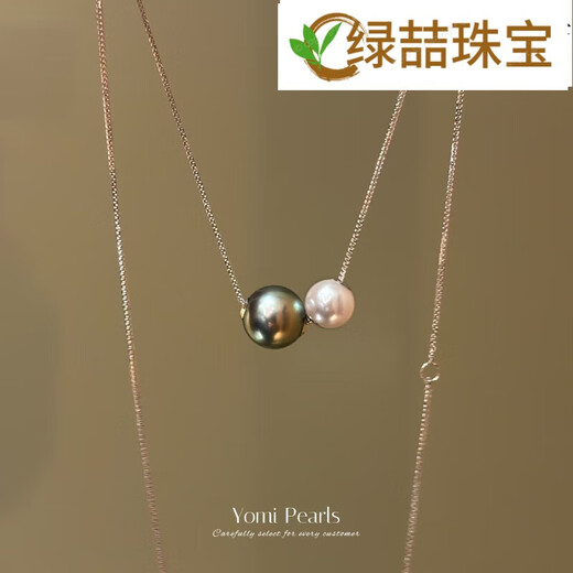 Green Tahitian natural black seawater pearls peacock green strong aurora Akoya size double beads Passepartout 18K necklace