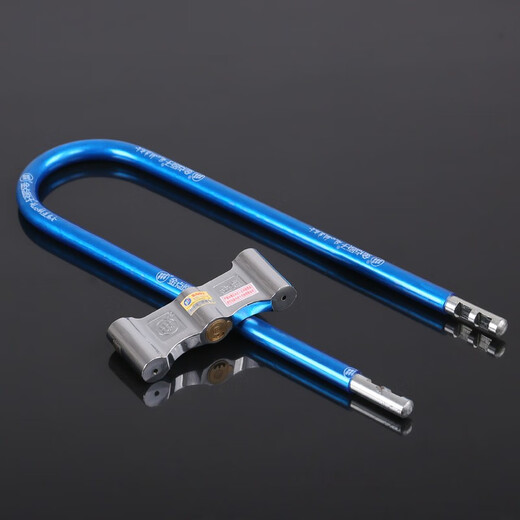 
GJXBP Crescent Extended U-shaped Motorcycle Lock Battery Car Anti-theft Lock Red and Blue Color Random 1396 Color Random