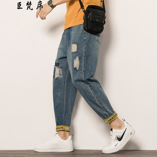 臣梵席破洞牛仔裤男新款潮牌复古宽松运动束脚九分裤男士大码休闲哈伦裤 蓝色 36(建议170-180斤)