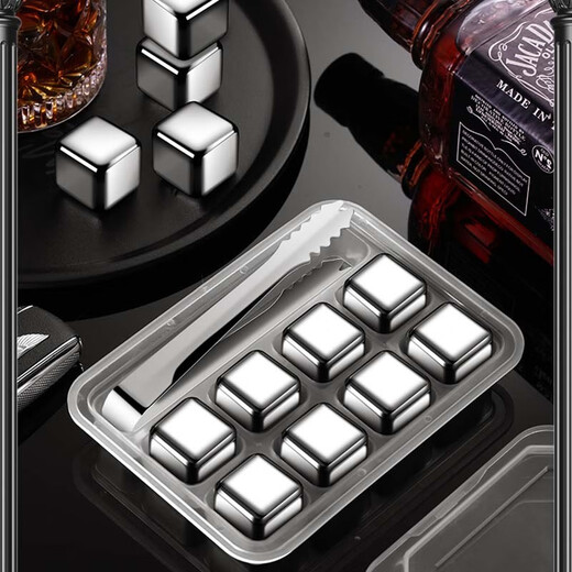 Jiaji stainless steel ice bucket commercial bar KTV champagne drink beer red wine bucket portable ice bucket LL7 small handle mirror style (ice clip)