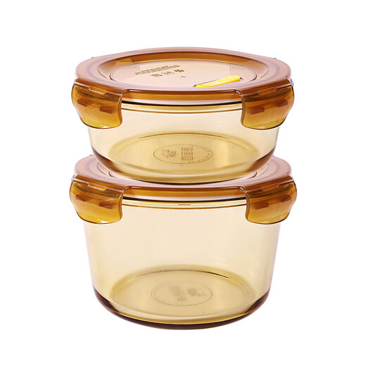 
Creating heat-resistant glass lunch box office worker microwave lunch box fresh storage storage bowl lunch box lunch box Amber color round 1050mL2 pack