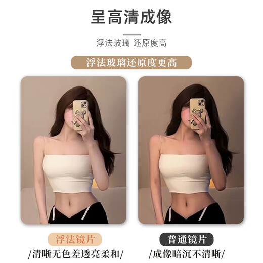 安尔雅全身镜穿衣落地镜子贴墙壁挂式挂墙家用女生卧室宿舍大试衣镜1