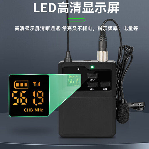 Depusheng Depusheng DR2400 Wireless Conference Microphone One to Four Microphones Professional Performance KTV Stage Wedding Outdoor High Power Lavalier Headband Stage Performance Wireless Microphone (Lavalier models come with a headband cable)