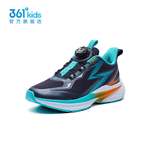 361 Yuscreen Technology 3.0 Children's Running Shoes 2025 Four Seasons New Water-Repellent Sports Shoes for Boys and Girls Rainscreen Third Generation Dark Stone Blue/Time Green 37