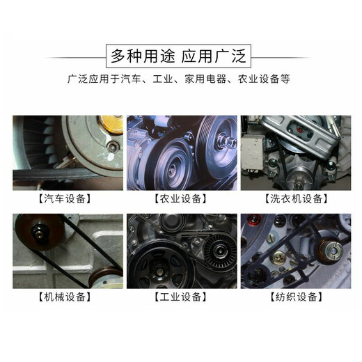三力士（SANLUX）三力士C型1702三角带/皮带/三角皮带/传送带/传动皮带/同步输送带 C1473