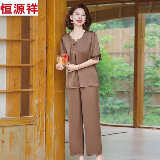 Hengyuanxiang Satin Temperament Set 2025 Summer Retro Mom Jacquard Top Straight Pants Large Size Two-Piece Set Coffee Color 1303MYC687 XL Recommended 85-100Jin [Jin equals 0.5 kg]
