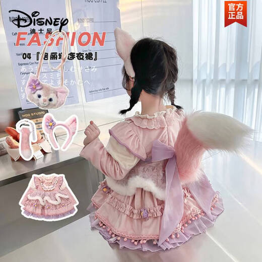 迪士尼（Disney）女童玲娜贝儿连衣裙子衣服公主裙生日宴狐狸尾巴小儿童洛丽塔长袖 6622短1袖裙子+头饰+裙撑+包包+尾巴 140 (身高130-140cm年龄10-11岁)