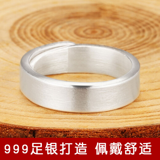 Luotai Old Silversmith 999 Pure Silver Couple Ring Silver Pair of Live Buckle Silver Rings Pair of Rings Adjustable Customized Engraving Simple Large Style