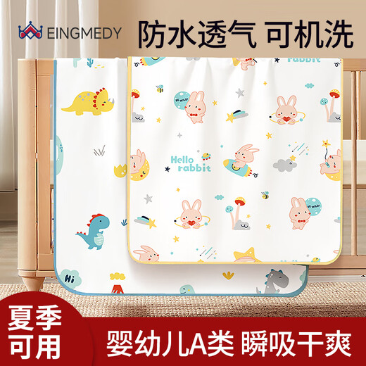 Eingmedy Baby Orine Septe de niños impermeable para el agua Menstruación impermeable para el agua Tía almohadilla de la cama de la cama de gran tamaño Mensstruación A - Dragón de burbujas (suave y suave y amigable con la piel 30x45cm