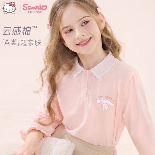 Hello Kitty girls' bottoming shirt spring and autumn fashionable children's T-shirt long-sleeved big children's doll collar top G031 cherry blossom pink 130
