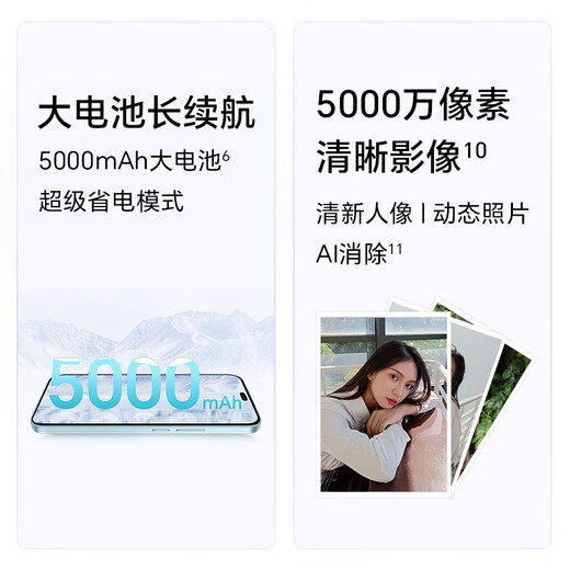 Honor x60i, duración de la batería delgada y larga, pantalla de protección de ojos OLED, IP64 Whole Machine Waterproof, Silver Hair Crowd 8+256 Fantasy Night Black, nuevo teléfono inteligente 5G, subsidio nacional