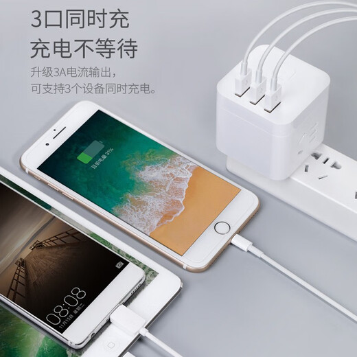 Bull socket small Rubik's cube usb socket creative multi-functional smart wireless converter plug strip vertical mobile phone charging small strip plug board with long line multi-hole plug board 1.5 meters U303U In case of insufficient stock, please contact customer service