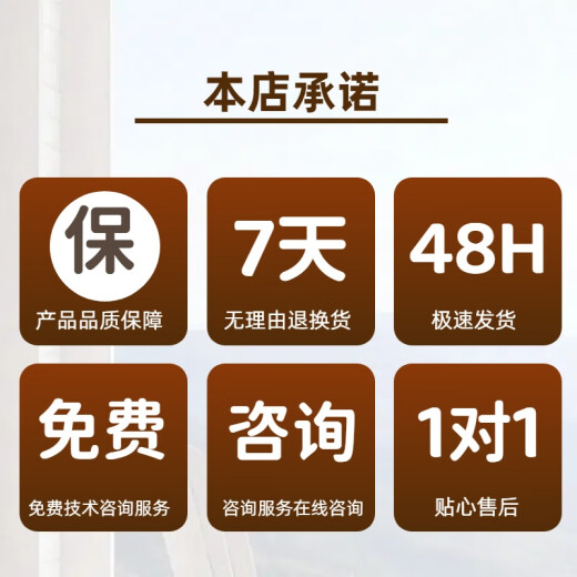 USG6615F/6625F/6635F/6655F/6685F/6525F 企业级万兆防火墙 USG6655F