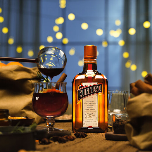 Cointreau Liqueur Orange Liquor 350ml