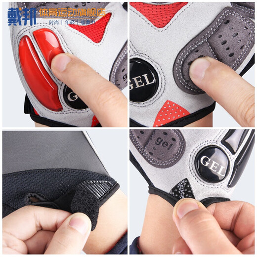 Mountain Bike Half Finger Gloves Liquid Silicone Shock Absorbing Short Finger Bike Riding Men and Women Children's Gloves Gray XL