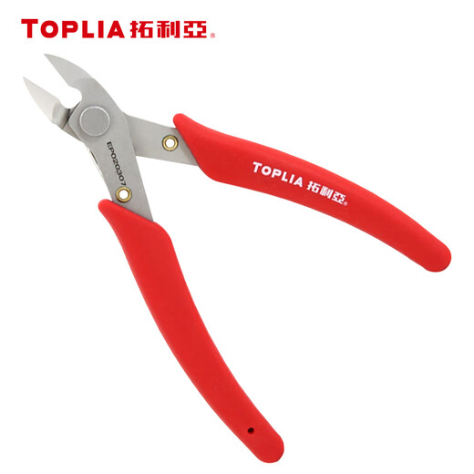Tolia water mouth pliers stainless steel mini diagonal pliers biased mouth Ruyi electronic pliers 135mm EP020307