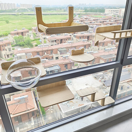 Ventosa para gatos Montado en la pared Vidrio sin perforaciones Columpio para gatos Hamaca Nido para gatos de madera maciza Escalera grande de lujo Cápsula espacial Rascador para gatos Resistente al desgaste Garra resistente a los rasguños Juguete para gatos Muebles de pared Plataforma de buceo de 1 metro de pie