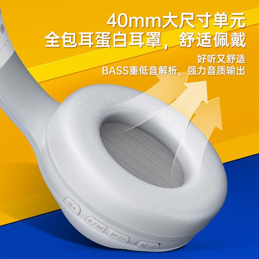 Lenovo head-mounted wireless Bluetooth headset, e-sports game, low music, sports noise reduction, universal Apple Xiaomi mobile phone TH10 white