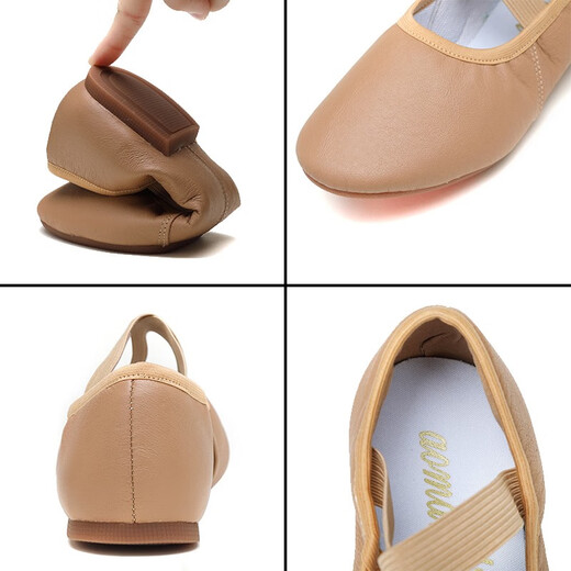 
Jinshan Mingyu low-heeled dance shoes for Jurgent leather soft sole classical dance shape training for adult teachers special training exercises for kung fu shoes camel color 1cm 38