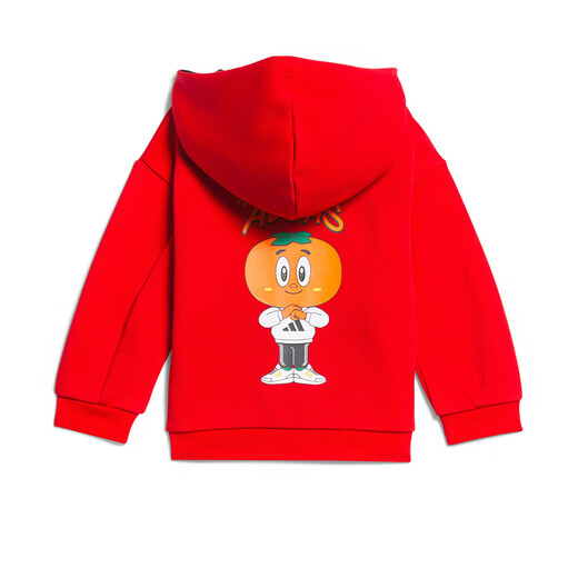 Adidas (adidas) Kinderkleidung, Baby, Kinderjahr des Drachen 24 Spring Festival Style Jungen Sport mit Kapuze -Sweatshirt Casual Fußhosen Anzug JF3881 JF3881 100 (Tag 98)
