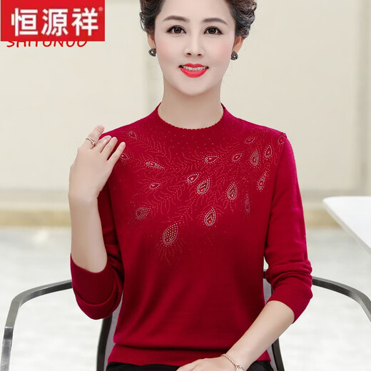 恒源祥中老年女装毛衣秋冬长袖羊毛针织衫加肥加大妈妈装秋冬上衣打底衫 9920大红 3XL(建议135-155斤)