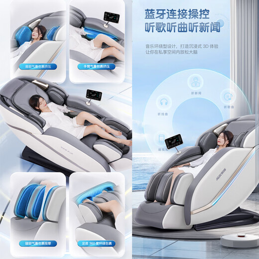 AUX 2025 New Massage Chair Home Full Body Luxury Space Capsule SL Guide Rail Intelligent Fully Automatic Multi-Function Practical Birthday Gift for Parents and Parents for Father's Day Newly Upgraded Chris Gray Large Model