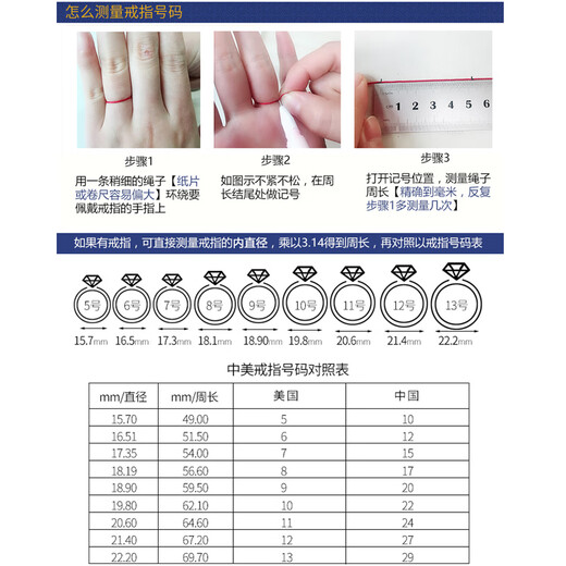 GEM STONE KING Silver Ring Women's Jewelry 925 Silver 3.9 Carat Citrine Fashion Ring for Girlfriend Chinese Valentine's Day Gift Beauty No. 5