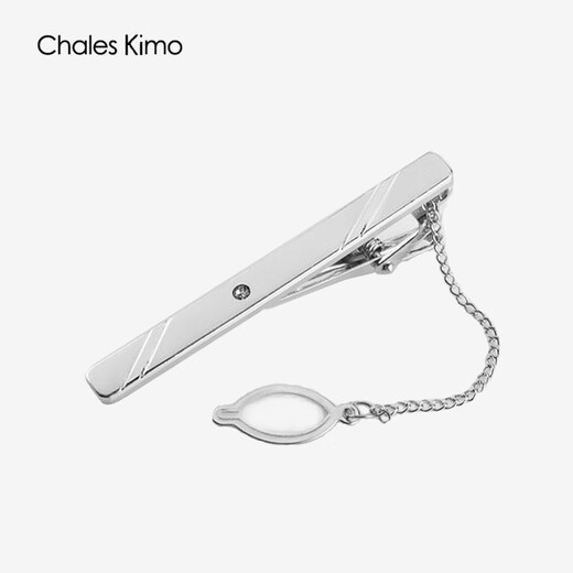 CHALES KIMO银色领带夹男士正装夹子固定别针 5.5*0.5 10-领带夹