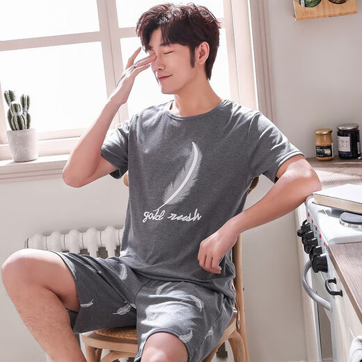 Feimaiibo Pyjamas Herren Baumwollsommer 2023 Neuer Stil für junge Studenten kurzärmelig dünne Sommer-Herren-Home-Kleidungsstoffe 21m9922# kurzärmelige Shorts XL 125-145jin [Jin gleich 0,5 kg]