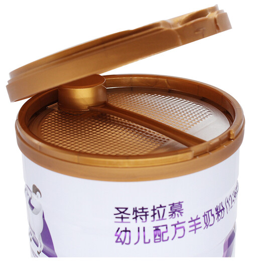 Synutra Milk Powder UBO Synutra Infant Formula Goat Milk Powder 3 Stages (Suitable for Infants 12-36 Months) 900g*6 Cans