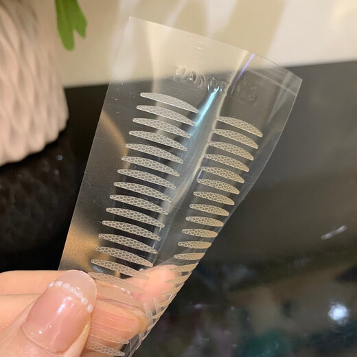 Hanbel Hanbel matte double eyelid stickers lace matte lace seamless invisible natural swollen eyelids 10 sheets matte-small short style 10 sheets 400 stickers