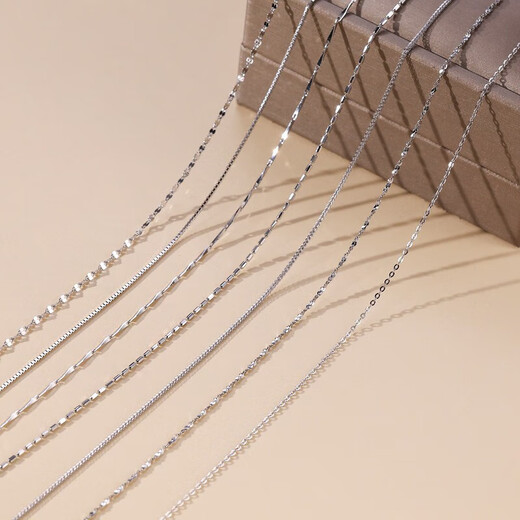 Fat Donglai's same style platinum plain chain PT necklace for women, platinum clavicle chain, long and short thin platinum necklace, versatile, free 50cm platinum Chopard chain (upgraded version)