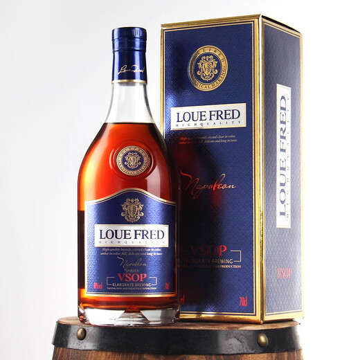 Louis Fred French Importé Vin étranger Napoléon VSOP Brandy 700ml Banquet Business Party (Boîte-cadeau) Pack Single Pack 700ml 1 Bouteille