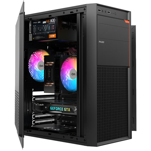 Huacheng Intel Core i5/i7/i9 level 16-core/4G independent display efficient office business gaming desktop computer host DIY assembly machine complete set single host configuration one office recommendation丨Core i5丨8G丨120G